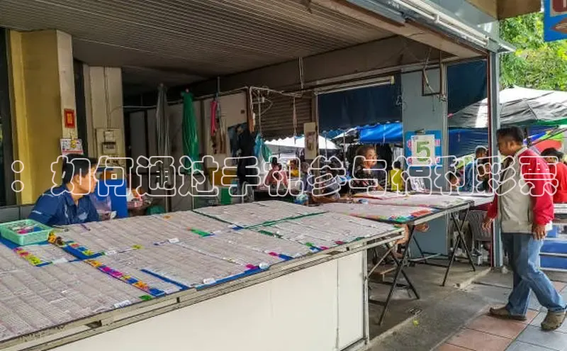 168开奖历史记录查询