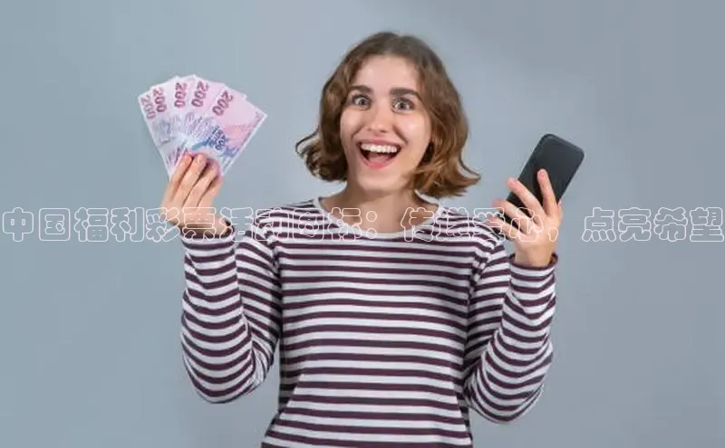 168开奖官方开奖记录