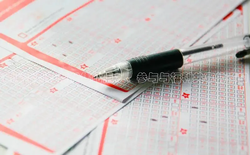 168开奖官方开奖结果查询
